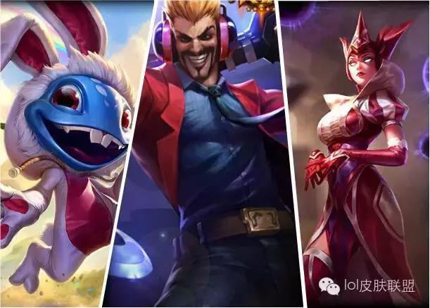 lol皮肤半价推荐最值得入手的皮肤,lol宝石半价换哪个皮肤好