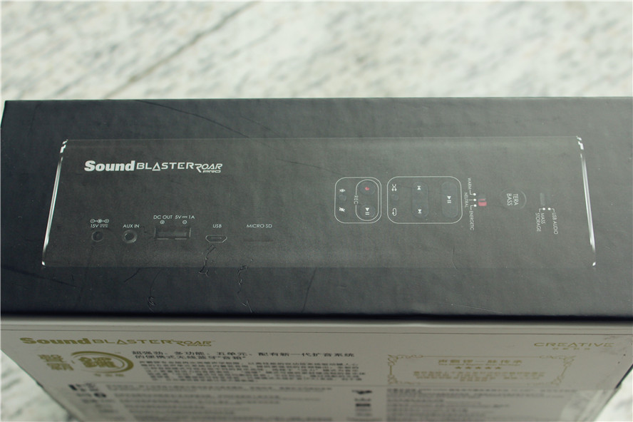 声霸锣蓝牙音箱,声霸锣一代音箱