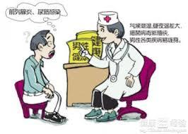 尿道感染怎么办输液两次还痛,尿道感染怎么办儿童