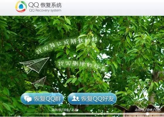 iphone丢失了通话记录怎么找回,丢失的iphone照片怎么找回来