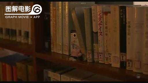 图解—《恋空》爱情的最初愿望是如此单纯