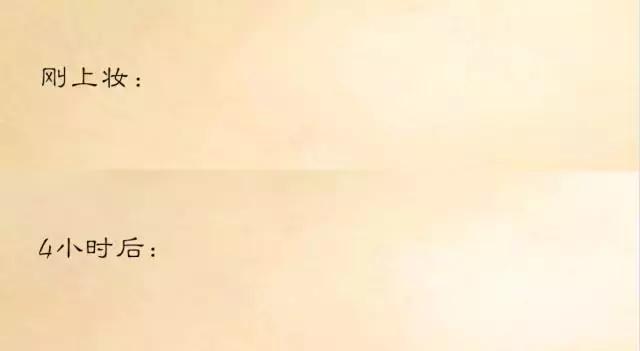 10款粉底液红黑榜,10款粉底液测评直播