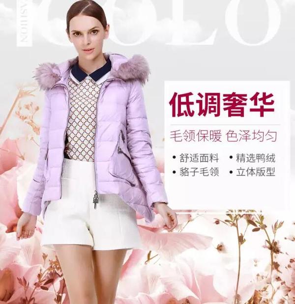 天猫代运营转型,天猫代运营被抓