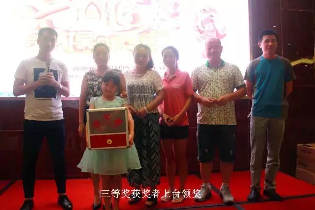 康氏健康零食线下交流会,湖南康氏护理用品有限公司