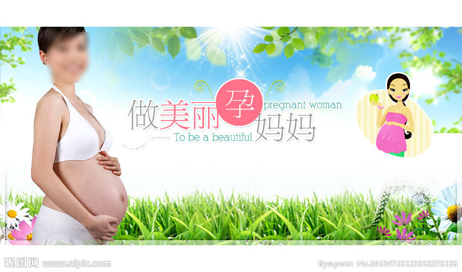 孕妇吃海鲜对宝宝有影响吗,孕妇经常吃海鲜对宝宝好吗