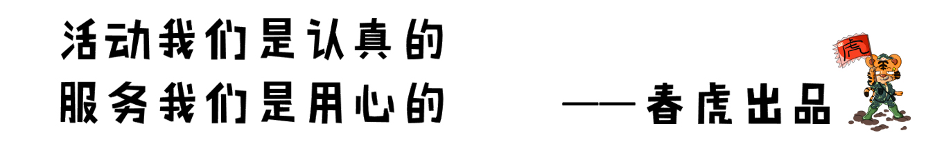 山西身份证为什么是14开头,山西身份证14开头
