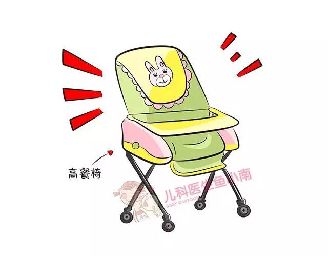 宝宝学饭神器,宝宝用餐专用椅家用