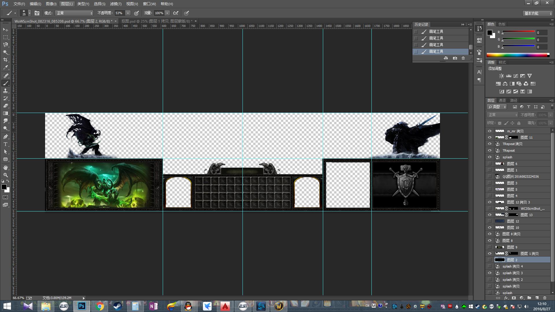 魔兽世界ui插件推荐,魔兽世界ui插件教学
