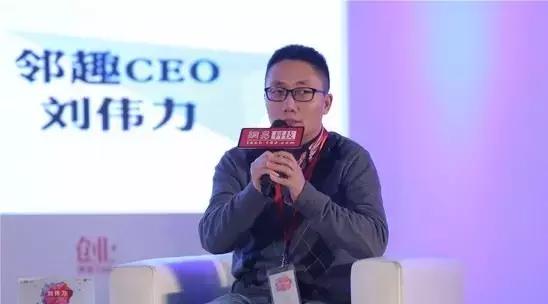 启明和idg谁有钱,启明id