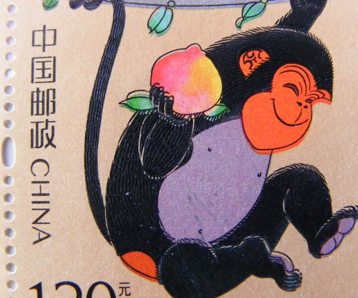 多少人曾买了“废纸”回家？快来看二三四轮猴票分辨真假的关键点