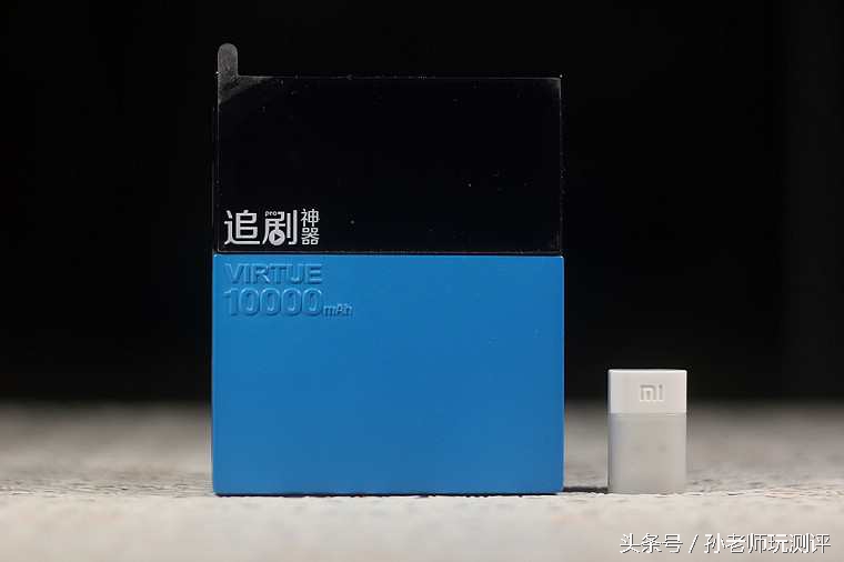 忙中偷闲的智能轻品—乐泡追剧神器