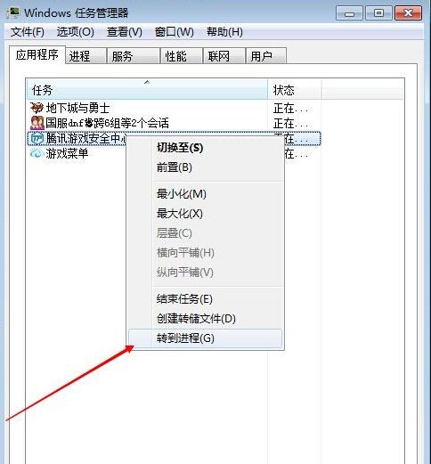 dnffps是越高越好还是越低越好,dnffps高低主要取决什么硬件