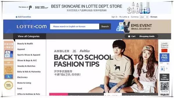 Benny聊-足不出户买遍天下,小廖连刷哪张信用卡都给你想好