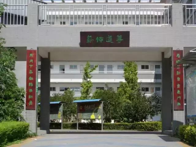德阳美丽自然风光,德阳学校风景