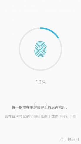 三星a72016功能介绍,三星a72016款