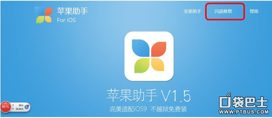 刀塔传奇怀旧服ios攻略,刀塔传奇安卓下载