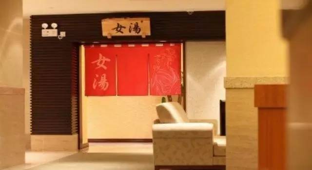 零下9℃的上海，你要怎么过？这20家不同价位的泡汤地来拯救怕冷的你...