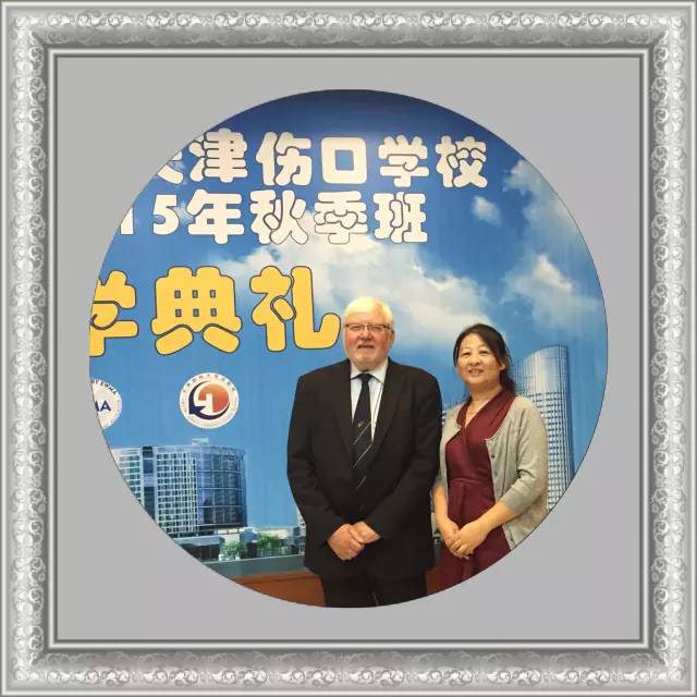 安阳地区医院出现首位‘伤口治疗师“:抚平伤口不再难