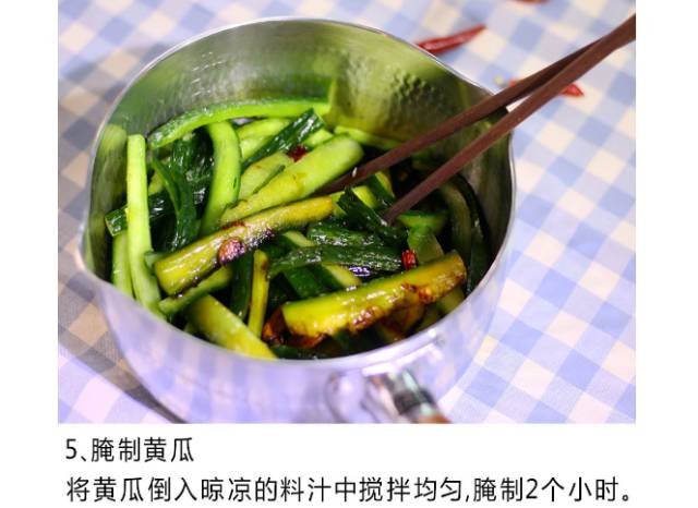 厨房腌菜小妙招,私厨技巧