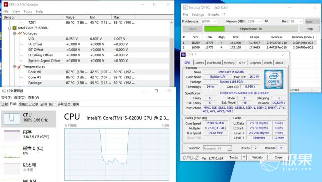 涓夋槦notebook9,涓夋槦notebook鎷嗘満