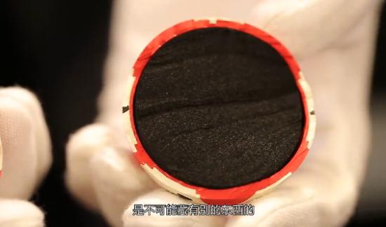 摇奖球出现问题,摇奖球解密