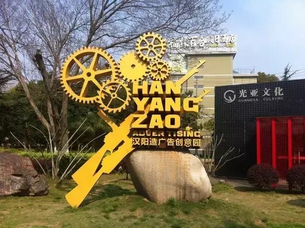 武汉不为人知的好玩地方推荐,武汉50块好玩的地方