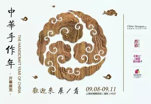 全球家具博览中心门票团购,全球家具的展销会
