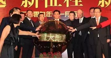 河南钢材首富,中国河南首富创业经历