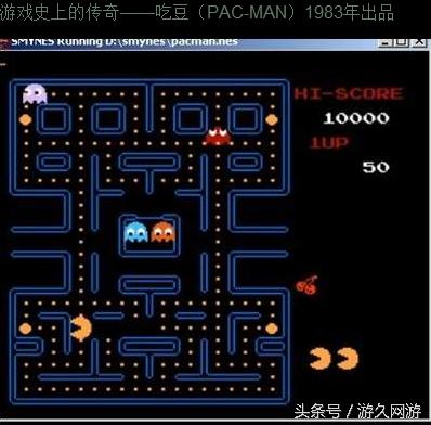 80后目前的成长历程,那些年80后心酸的游戏血泪史