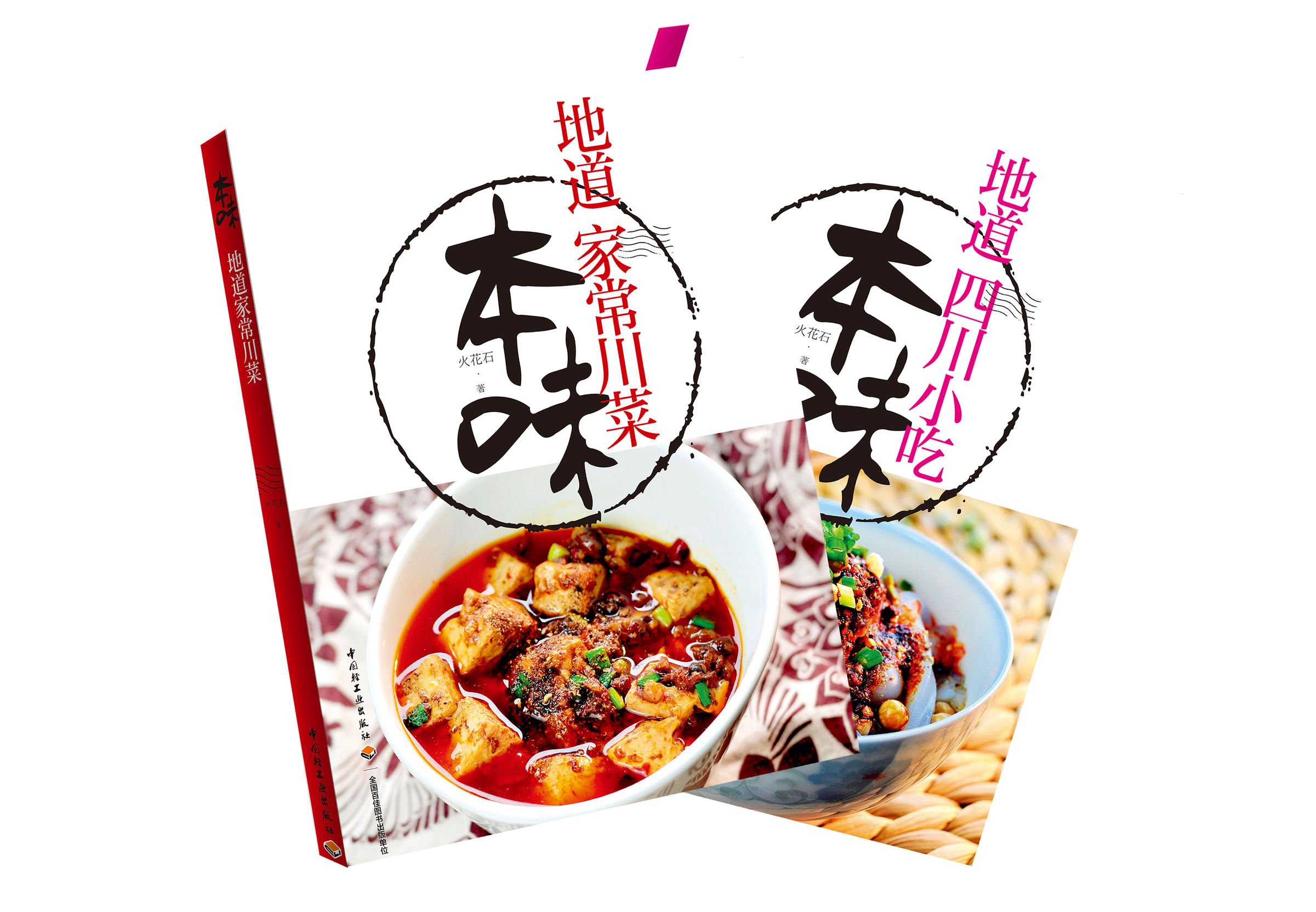 最简单的粉蒸肉用蒸肉粉,做粉蒸肉用什么肉做出来最好吃