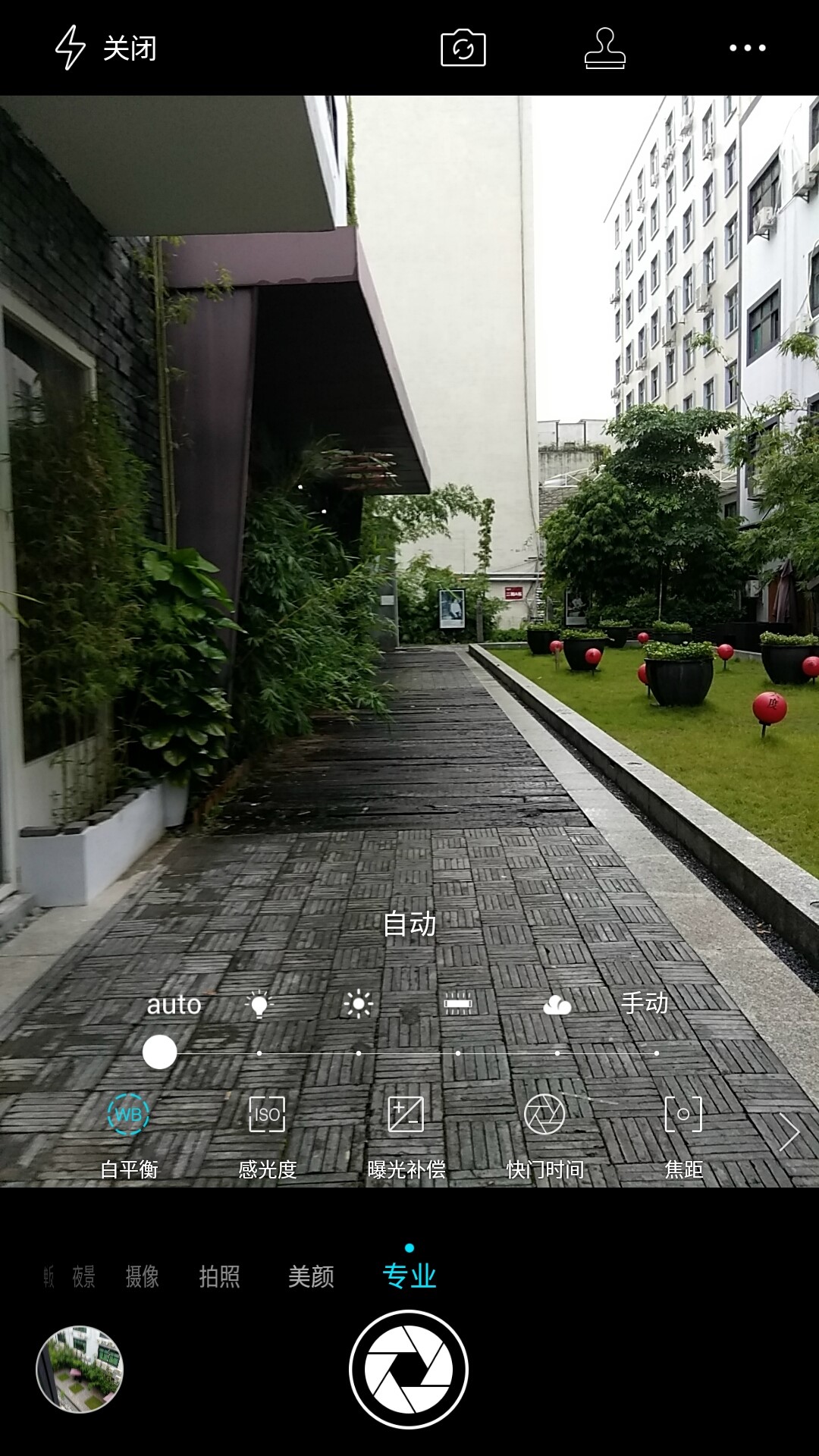 cools1手机评测,cool1dual手机参数