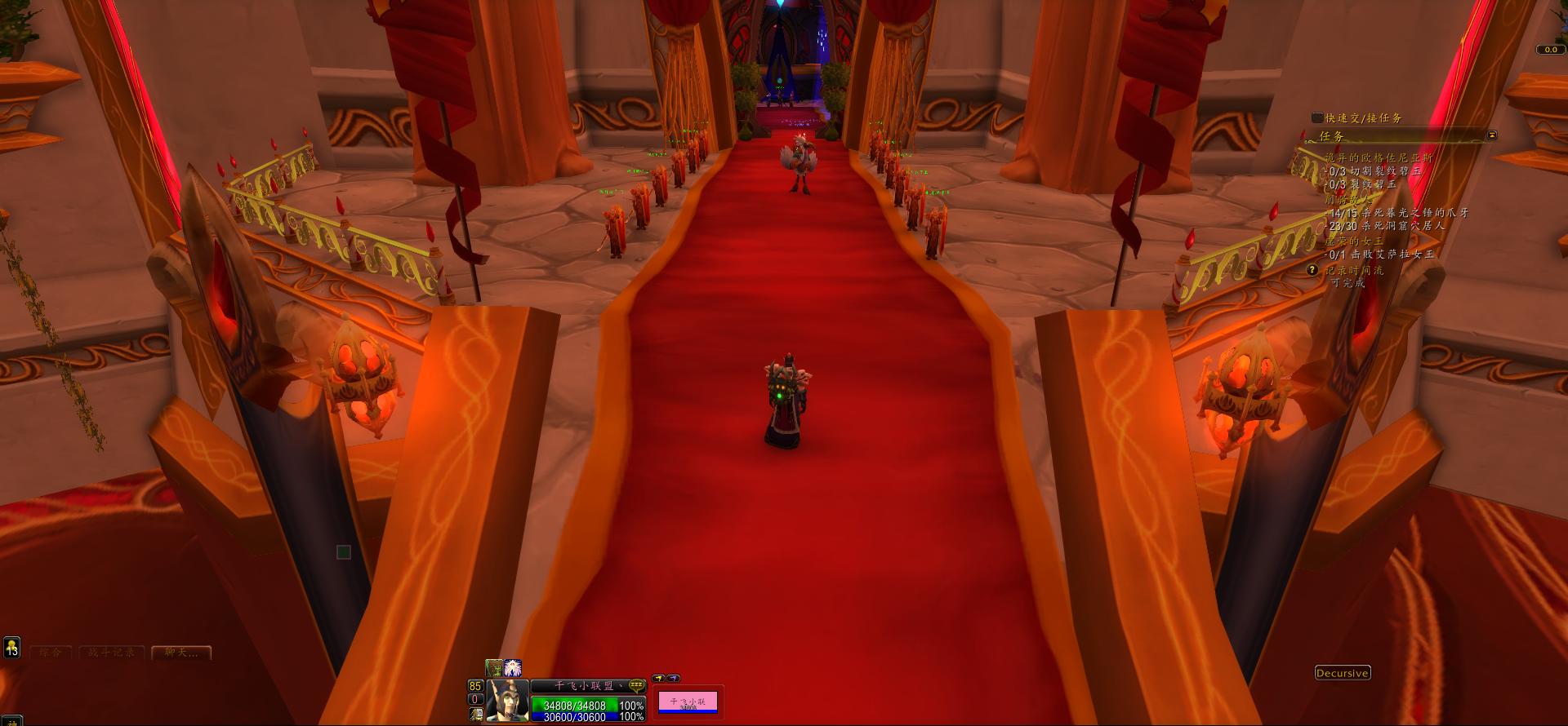 魔兽世界ui插件推荐,魔兽世界ui插件教学