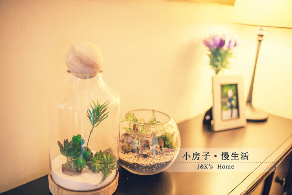 69平方美式小户型,小房子,慢生活