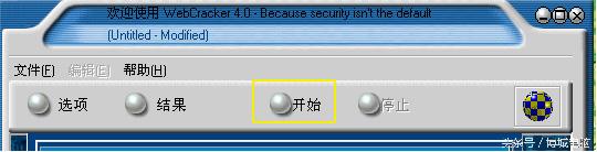 路由器登录密码解密,更改路由器wifi密码