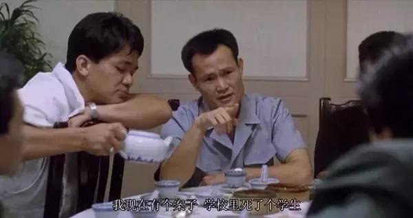 林岭东风云三部曲之学校风云解说,林岭东监狱风云片段