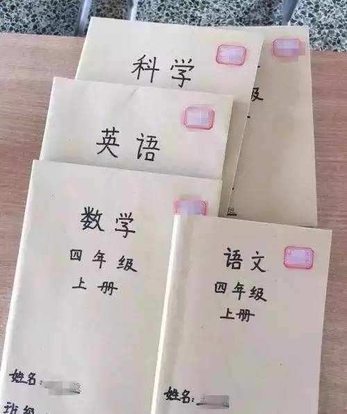 包书皮教程手工,透明膜包书皮的步骤图解