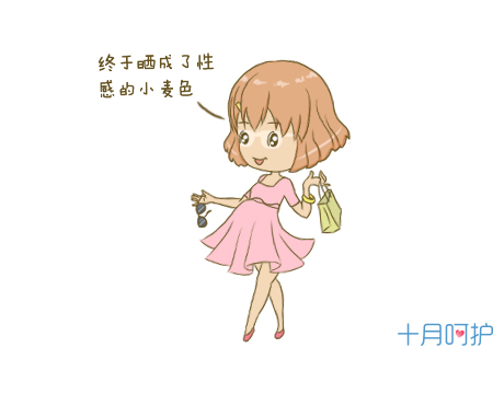 孕期降火的办法有哪些食物,孕期可以吃什么降火的东西