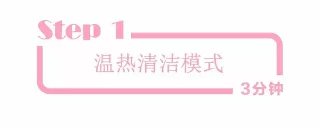 日立美容仪n4000副作用,日立美容仪n4800有用吗