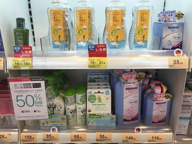 香港|两日一夜,不出沙田到底怎么玩