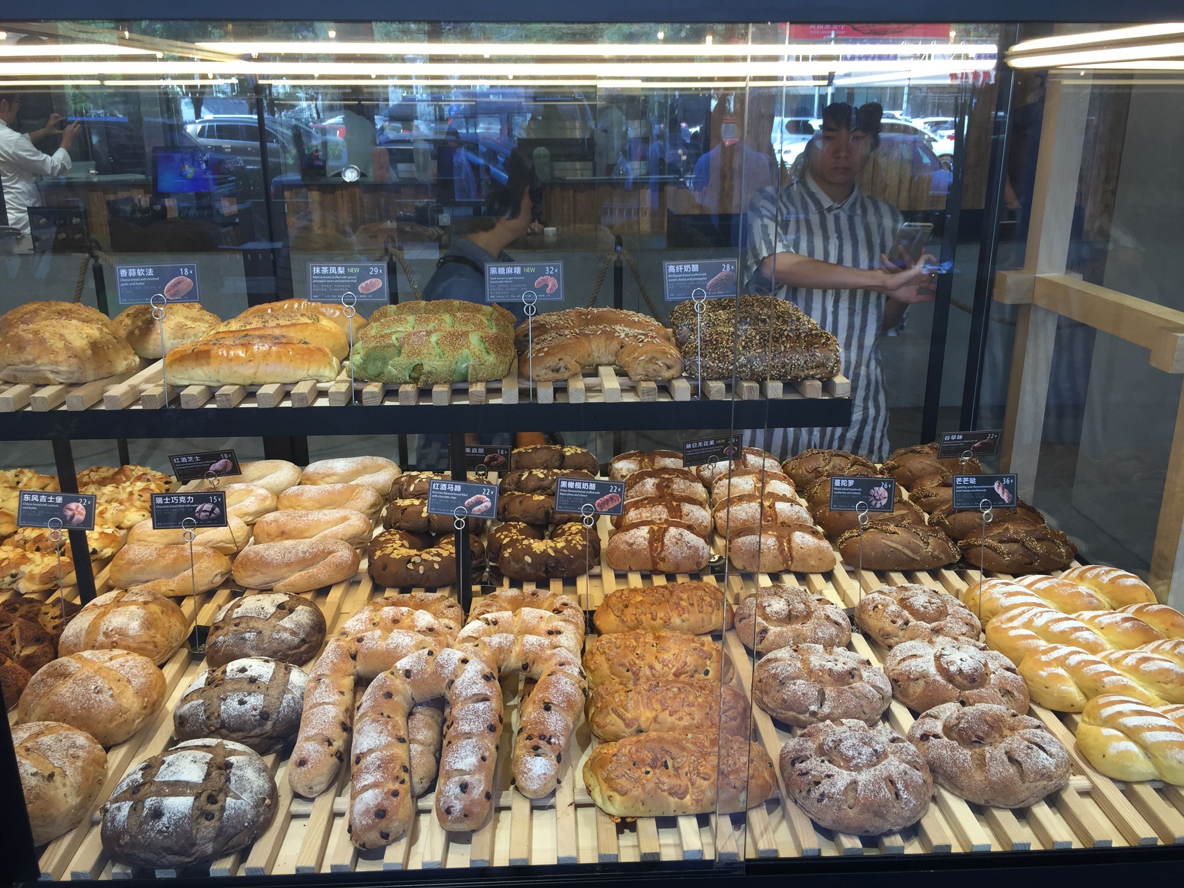 原麦山丘原料,原麦山丘原物料系统