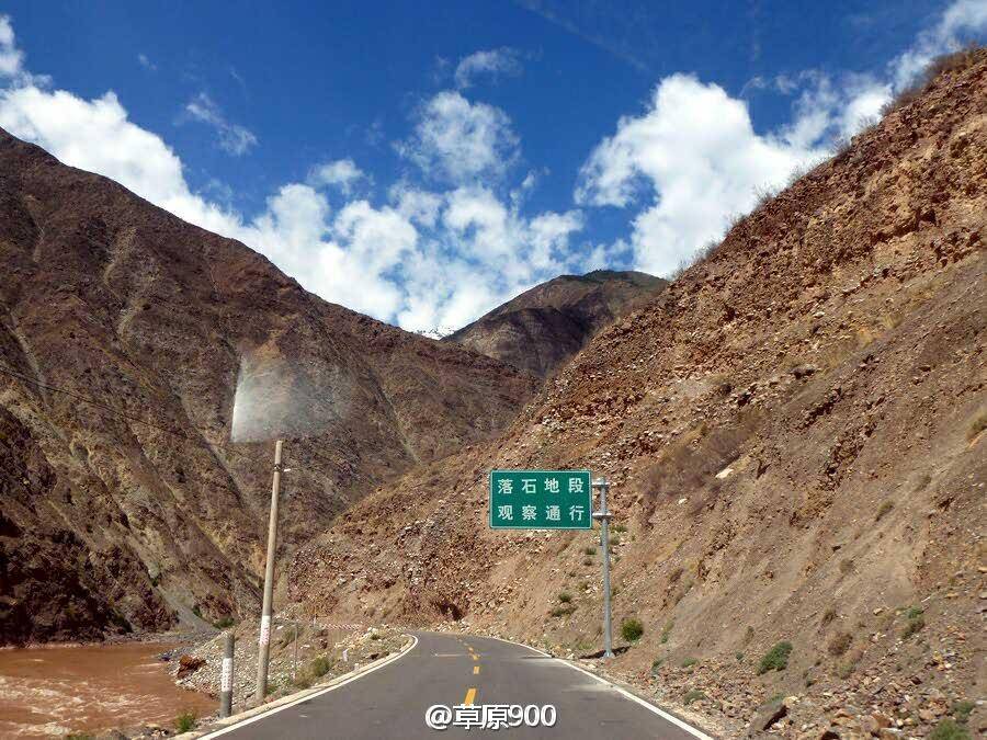 318川藏南线进藏路线,川藏南线进藏行程安排