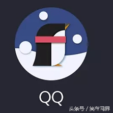 qq小企鹅个性图标,qq小企鹅的标志怎么弄