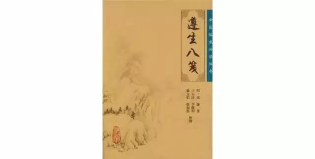 生活美学书籍全套,生活美学的深度解析