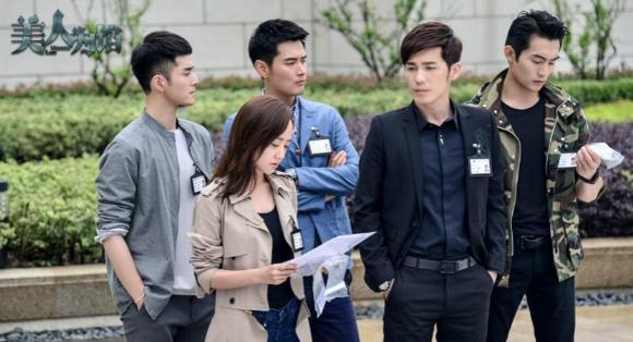 美人为馅杨蓉白宇高能瞬间,美人为馅杨蓉白宇相认