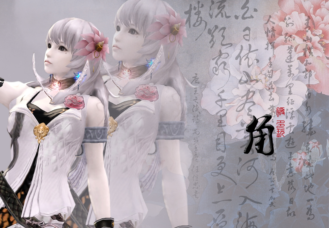 我叫你名字你敢答应吗,我叫你一声你敢答应吗