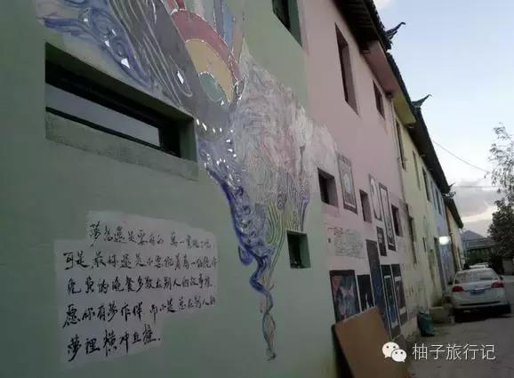 丽江旅行记青旅,丽江古城青旅推荐