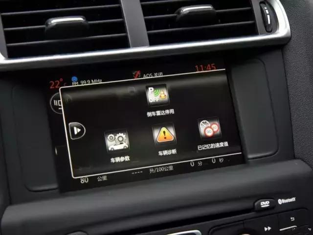 为什么c4l越卖越便宜,14款的c4l还值得买吗