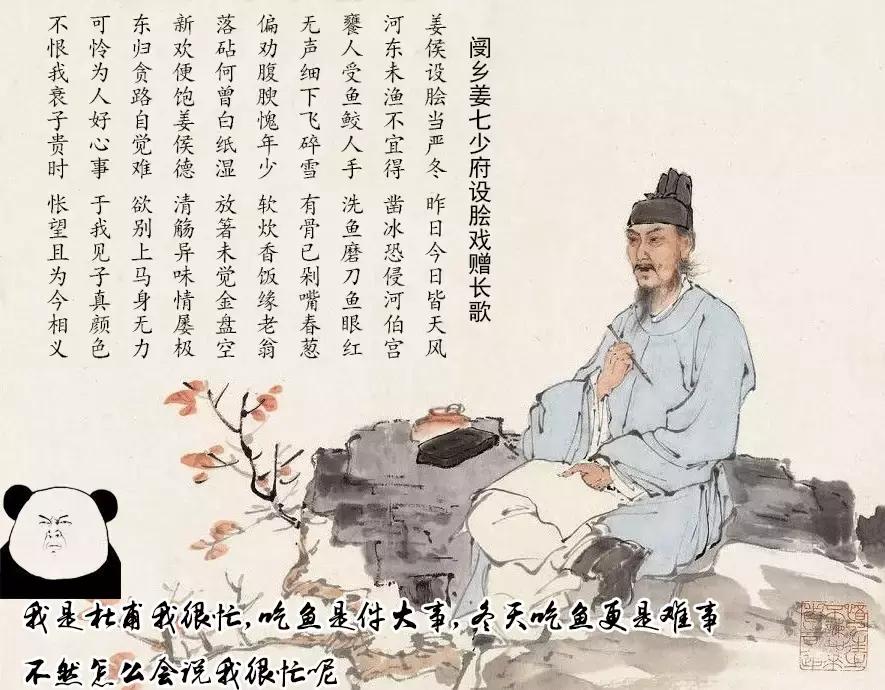 你喜欢吃生鱼片吗感觉味道怎么样,如何爱上吃生鱼片