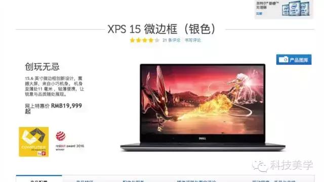 普通pc安装苹果系统的好处和坏处,苹果pc系统的优点与缺点