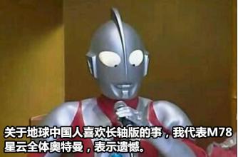 你这辈子最想拥有一个什么车,你该买一辆什么车